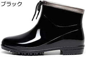 y20%OFFN[|`zfB[X Cu[c IV JC Vv n Xgbv K h ϊ V[gu[c CV[Y 炩  ANu[eB o[u[c 