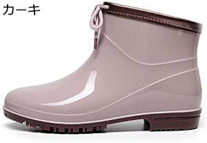 y20%OFFN[|`zfB[X Cu[c IV JC Vv n Xgbv K h ϊ V[gu[c CV[Y 炩  ANu[eB o[u[c 