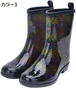 y20%OFFN[|`zCV[Y fB[X Cu[c ԕ ^ h y V[g V[Y JWA ʋ ʊw Ԍ  ̎q u[c ~J΍ ~ AEghA ꂢ