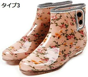 y20%OFFN[|`zCu[c V[g fB[X CV[Y K[fjO C V[gV[Y Sh  킢 V[gCu[c n ԕ h J C 