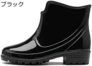 y20%OFFN[|`zy CV[Y JC fB[X Cu[c  Vv r [q[ hV[Y o V[gCu[c h Ȃ ~J΍ C 