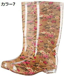 y20%OFFN[|`zCu[c fB[X O  Sh CV[Y  C K[fjO ԕ hbg  ~J h Ȑ JWA fB[XV[Y 