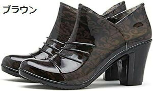 y20%OFFN[|`zCV[Y ԕ y fB[X V[g Cu[c ނ Ԍ JC 7.5m q[Abv ߃q[ CV[Y u[eB pvX ~ ~J JWA 