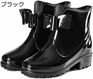 【20%OFFクーポン〜】レインブーツ ショート レディース ハイカット 蝶結び付き 厚底 軽い レインシューズ 長靴 雨靴 防水 防滑 おしゃれ 大きいサイズ 滑らない 仕事用 ガーデニング 通学 雨