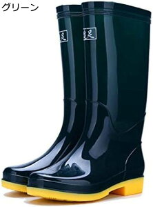 y20%OFFN[|`zCu[c C fB[X O V[g h  ₷ 炩 PVC y Cu[c fB[X u[ Ԍ J ~J  H AEghA 킢