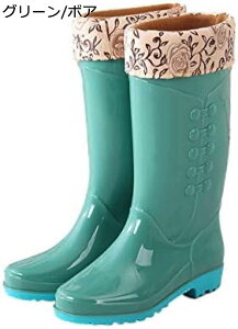 y20%OFFN[|`zCu[c O o[V[Y fB[X C  C fB[XC J  CV[Y AEghA h y JWA 傫TCY V[g 