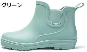 y20%OFFN[|`zCu[c fB[X V[g C  CV[Y 킢 ₷ ₷ h JC V[gu[c h J  WjA ʋ ʊw Vv ~