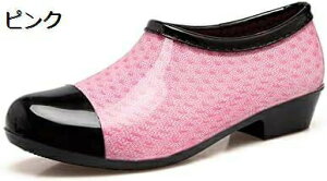 y20%OFFN[|`zCu[c V[g CV[Y fB[X  ʋ `L[q[ q[ C  h JC  h V[g [Jbg hV[Y Xj