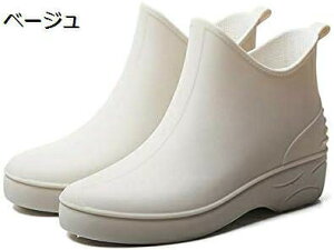 【20%OFFクーポン〜】レディース レインブーツ ショート 長靴 雨靴 オシャレ レインシューズ 黒 シンプル 完全防水 ショートブーツ 撥水 防風 梅雨対策 おしゃれ きれいめ レイングッズ 女性