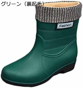 【20%OFFクーポン〜】レインブーツ 折りたたみ レディース 防水 ラバー 長靴 ミドル丈 おしゃれ レインシューズ ショート かわいい きれいめ PVC 軽量 雨靴 おしゃれ 無地 梅雨 雨 滑りにくい
