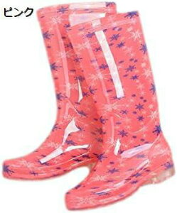 y20%OFFN[|`zCV[Y fB[X h Cu[c JC ~ ~J΍ O C Vv JWA 킢 ʋ ʊw ᓹ h u[c [q[ CV[