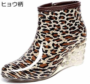 y20%OFFN[|`zCu[c CV[Y fB[X 킢 V[g JC ~J΍ JWA TCht@Xi[ AEghA 䕗 CObY h ~ y ʋ 6cm v