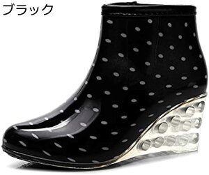 y20%OFFN[|`zCu[c CV[Y fB[X 킢 V[g JC ~J΍ JWA TCht@Xi[ AEghA 䕗 CObY h ~ y ʋ 6cm v