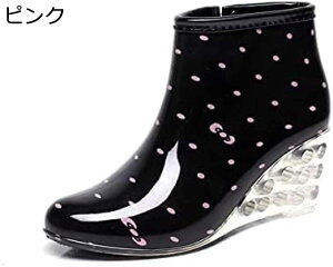 y20%OFFN[|`zCu[c CV[Y fB[X 킢 V[g JC ~J΍ JWA TCht@Xi[ AEghA 䕗 CObY h ~ y ʋ 6cm v