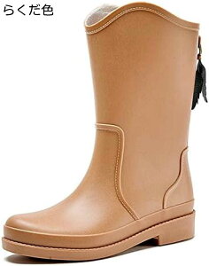 y20%OFFN[|`zCu[c fB[X   ubN o[u[c C J ~h 炩 킢  wl 傫TCY  C fB[X J CV[