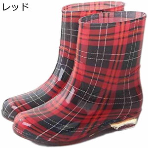 y20%OFFN[|`zCV[Y fB[X V[g u[c hV[Y Cu[c  IV Sh JWA V[Y ϊ JC ~J ʋ ʊw ₷  JW