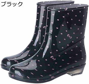 y20%OFFN[|`zCV[Y fB[X V[g u[c hV[Y Cu[c  IV Sh JWA V[Y ϊ JC ~J ʋ ʊw ₷  JW