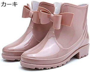 y20%OFFN[|`zfB[X Cu[c V[g C JC IV CV[Y  { Sh V[gu[c  h ~J΍  ނ ʊw CObY ʋ 