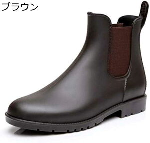 【20%OFFクーポン〜】レインブーツ レディース ショート ヒール サイドゴア 完全防水 レインシューズ ブーツ 長靴 ショートブーツ 無地 晴雨兼用 台風対応 大きいサイズ サイドゴア 通勤 防水