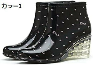 y20%OFFN[|`zCu[c CV[Y fB[X V[g C hXj[J[ hV[Y  킢 CXb| ] ʋ ʊw [q[ K Sh 