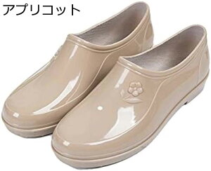 y20%OFFN[|`zCu[c V[g fB[X Xj[J[ h  CV[Y K[fjOu[c y ~ h  킢 [q[ y  Ȃ 