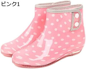 y20%OFFN[|`zhV[Y Cu[c fB[X JC V[gu[c C ~ h  Ԍ y 傫 Jꌓp ~J  CV[Y  ʋ _炩 X