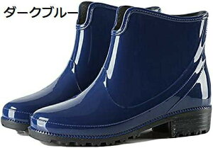 y20%OFFN[|`zCV[Y hh jp Cu[c ~ fB[X Sh JC V[gu[c ʋ ʊw ~J 䕗 TChSA AEghA _ ~ J 