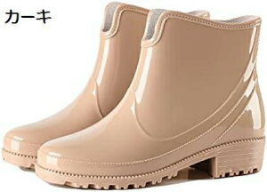【20%OFFクーポン〜】レインシューズ 防水防滑 男女兼用 レインブーツ 滑り止め レディース 完全防水 雨靴 ショートブーツ 通勤 通学 梅雨 台風 サイドゴア アウトドア 農作業 滑り止め 雨 履