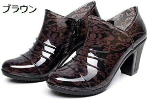 y20%OFFN[|`zCV[Y fB[X JC h h y r nCq[ V[gCu[c [Jbg ₷ 킢 ~J J΍ y TChWbp[ pvX