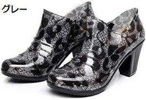 y20%OFFN[|`zCV[Y fB[X JC h h y r nCq[ V[gCu[c [Jbg ₷ 킢 ~J J΍ y TChWbp[ pvX