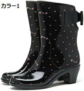【20%OFFクーポン〜】レディース レインブーツ レインシューズ 晴雨兼用 雨靴 長靴 梅雨 リボン付き 蝶結び チャンキーヒール 梅雨 雨の日 通勤 通学 すべり止め 軽量 オシャレ 柔らかい レイ
