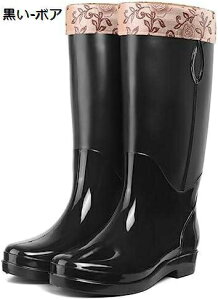 y20%OFFN[|`z傫TCY Cu[c fB[X  Sh C 炩 o[u[c JC ~J 䕗 Ή K[fjOu[c | AEghA Ou[c GWj