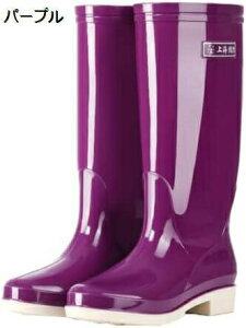 y20%OFFN[|`z傫TCY Cu[c fB[X  Sh C 炩 o[u[c JC ~J 䕗 Ή K[fjOu[c | AEghA Ou[c GWj