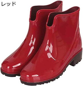 y20%OFFN[|`zh Cu[c V[gu[c RۖhL u[c fB[X Jꌓp CV[Y 킢  [q[ 4e ؂ Ȃ tďH~ L RtH[