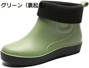 y20%OFFN[|`zCu[c V[g fB[X o[u[c  ubN x[W O[ Ku[c Sh ₷ JC ~ Cu[c V[g 킢 hX