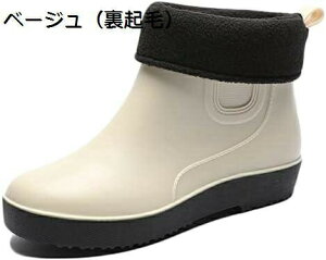 y20%OFFN[|`zCu[c V[g fB[X o[u[c  ubN x[W O[ Ku[c Sh ₷ JC ~ Cu[c V[g 킢 hX