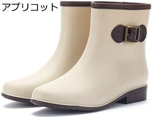 y20%OFFN[|`zfB[X Cu[c V[g C ZC IV CV[Y  Vv Sh V[gu[c  h ~J΍ ~ u[c J ꂢ _炩 