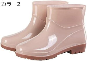 y20%OFFN[|`z Cu[c JC CObY CV[Y r V[gCu[c gh ~J΍ h fB[X h JWA V[g J̓ 傫T