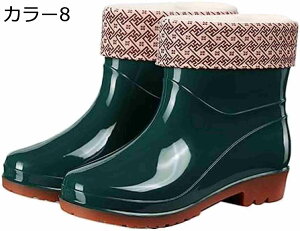 y20%OFFN[|`z Cu[c JC CObY CV[Y r V[gCu[c gh ~J΍ h fB[X h JWA V[g J̓ 傫T