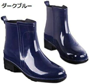 y20%OFFN[|`zCu[c CV[Y {   ̎q V[gCu[c ~ 23cm 25cm fB[X  n ϐ΍ [ PVC Xm[ J ~J΍ V[