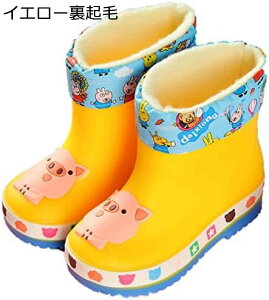 y20%OFFN[|`zCV[Y qp Cu[c LbY Sh JC ̎q j̎q V[Y ~J΍ Vv 킢 K ~ ₷ ʊw jp w y 