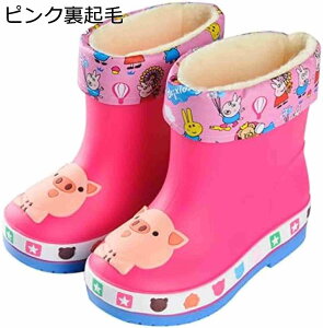 y20%OFFN[|`zCV[Y qp Cu[c LbY Sh JC ̎q j̎q V[Y ~J΍ Vv 킢 K ~ ₷ ʊw jp w y 