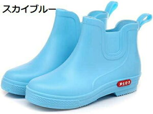 y20%OFFN[|`zTChSACu[c CV[Y V[gu[c q[ fB[X 22.5 24.5 Jꌓp C ~J h _炩 ₷ Ȃ H ~ Sh EhgD
