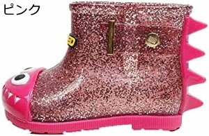 y20%OFFN[|`zCu[c LbY WjA {[CY j̎q JC V[g qp CV[Y y qJC  XN[ wZ ʊw j̎q ~߂̌C ϐ V c 