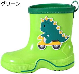 【20%OFFクーポン〜】レインブーツ キッズ 軽量 女の子 男の子 キッズ ショート レインシューズ 男女兼用 滑り止め ブーツ 雨靴 防水 子供用 子供 ショート丈 靴 梅雨対策 幼児シューズ 軽量 通園 履きやすい 通学 滑りにくい