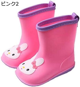 y20%OFFN[|`zCu[c LbY ̎q j̎q y CV[Y WjA C ʉ ʊw ~J΍ xr[ C[ hV[Y ~ 킢 傫TCY V