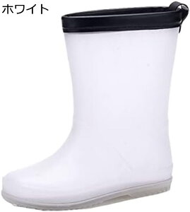 y20%OFFN[|`z~J΍ Cu[c C 傫TCY Vv LbY WjA h JC j̎q ̎q CV[Y LbY   q fB[X J qǂC o