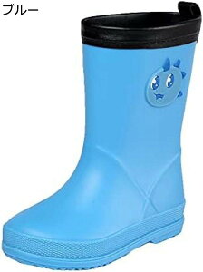 y20%OFFN[|`zCu[c LbY ̎q j̎q WjA C  qC JC ~J 䕗 ЊQ΍ O u[c CV[Y WjA LbY   h q ~ 