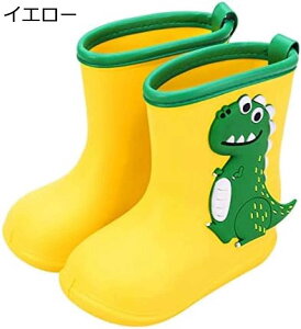 y20%OFFN[|`zLbY CV[Y C q y ʉ ʊw j̎q C Cu[c ̎q j̎q jp h Vv 傫TCY ₷ h  ~J ϊ ʊw 