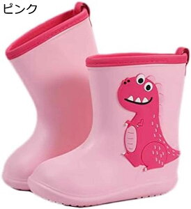 y20%OFFN[|`zLbY CV[Y C q y ʉ ʊw j̎q C Cu[c ̎q j̎q jp h Vv 傫TCY ₷ h  ~J ϊ ʊw 